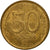 Coin, Russia, 50 Roubles, 1993, Saint-Petersburg, EF(40-45), Brass Clad Steel