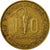 Coin, West African States, 10 Francs, 1959, Paris, EF(40-45), Aluminum-Bronze