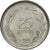Monnaie, Turquie, 25 Kurus, 1968, TTB, Stainless Steel, KM:892.3