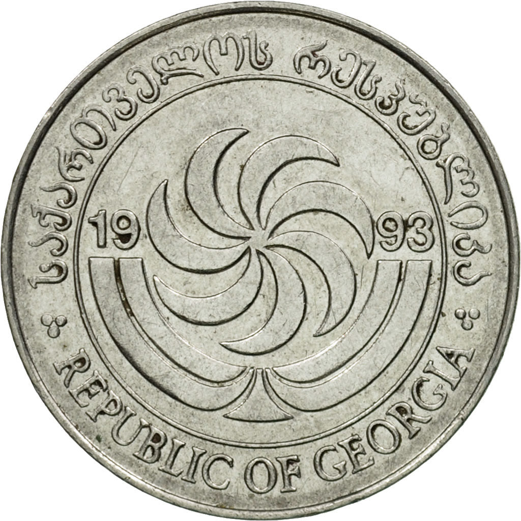 Coin, Georgia, 5 Thetri, 1993, EF(40-45), Stainless Steel, KM:78