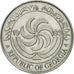 Monnaie, Géorgie, 20 Thetri, 1993, TTB, Stainless Steel, KM:80