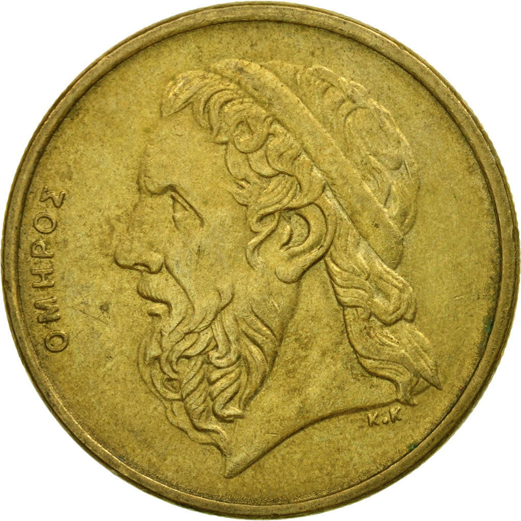 Coin, Greece, 50 Drachmes, 1986, EF(40-45), Aluminum-Bronze, KM:147