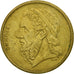 Coin, Greece, 50 Drachmes, 1986, EF(40-45), Aluminum-Bronze, KM:147