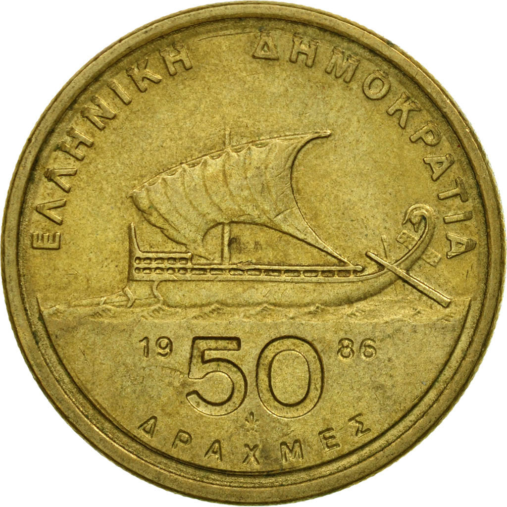 Coin, Greece, 50 Drachmes, 1986, EF(40-45), Aluminum-Bronze, KM:147