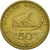 Moneta, Grecja, 50 Drachmes, 1986, EF(40-45), Aluminium-Brąz, KM:147