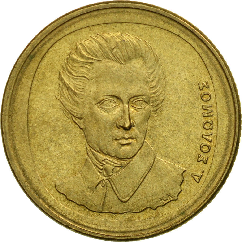 Coin, Greece, 20 Drachmes, 1990, EF(40-45), Aluminum-Bronze, KM:154