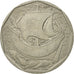 Coin, Portugal, 50 Escudos, 1988, EF(40-45), Copper-nickel, KM:636