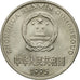 Münze, CHINA, PEOPLE'S REPUBLIC, Yuan, 1995, SS, Nickel plated steel, KM:337