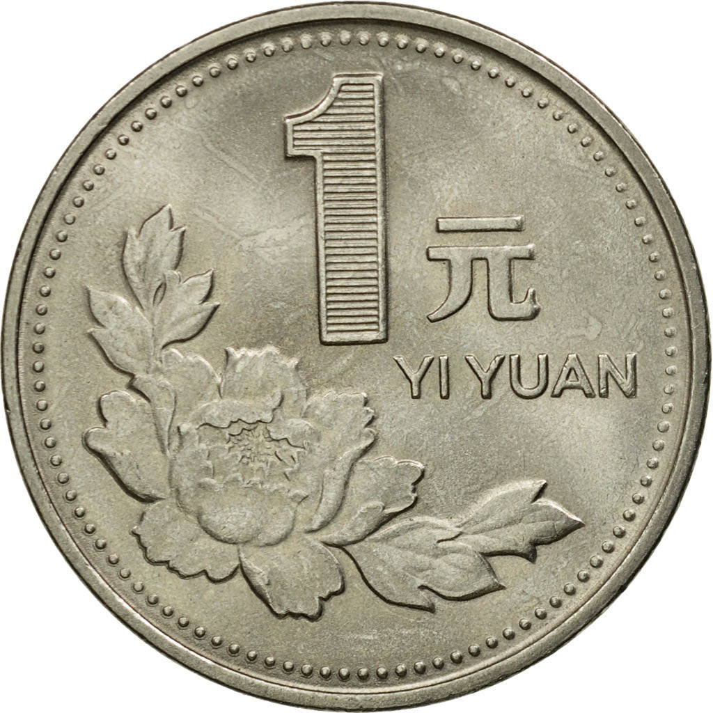 Münze, CHINA, PEOPLE'S REPUBLIC, Yuan, 1995, SS, Nickel plated steel, KM:337