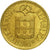 Moneda, Portugal, Escudo, 1999, MBC, Níquel - latón, KM:631