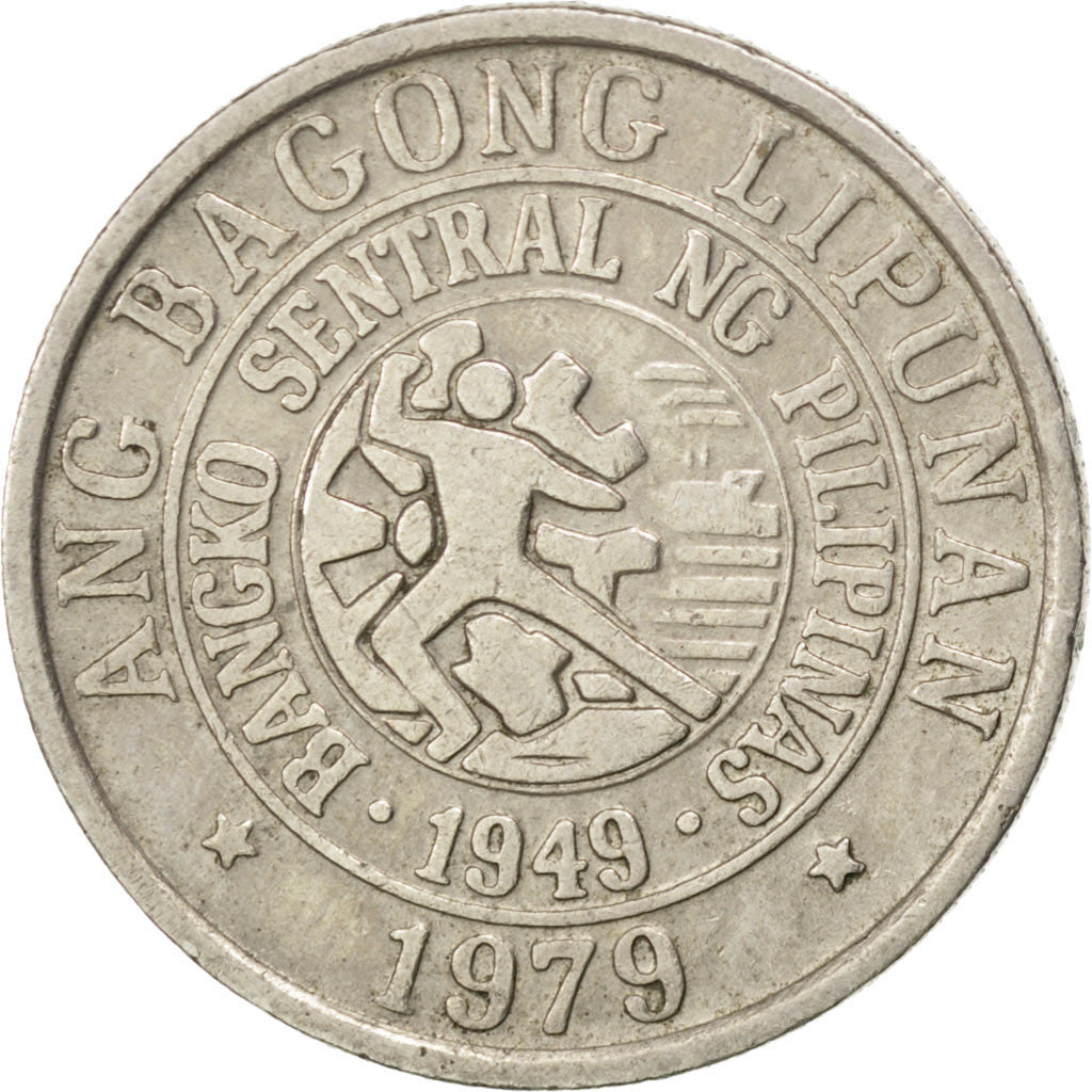 Münze, Philippinen, 25 Sentimos, 1979, SS, Copper-nickel, KM:227
