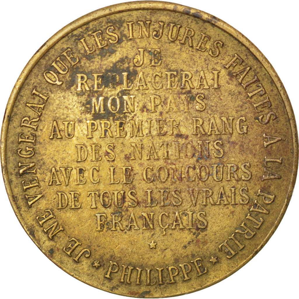 France, Jeton, Troisième République, 1900, EF(40-45), Brass