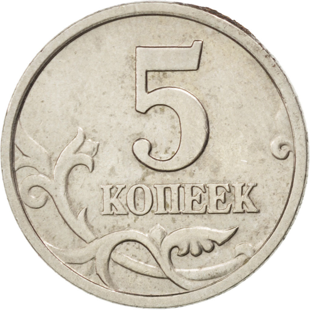Munten, Rusland, 5 Kopeks, 1998, Saint-Petersburg, PR, Copper-Nickel Clad Steel