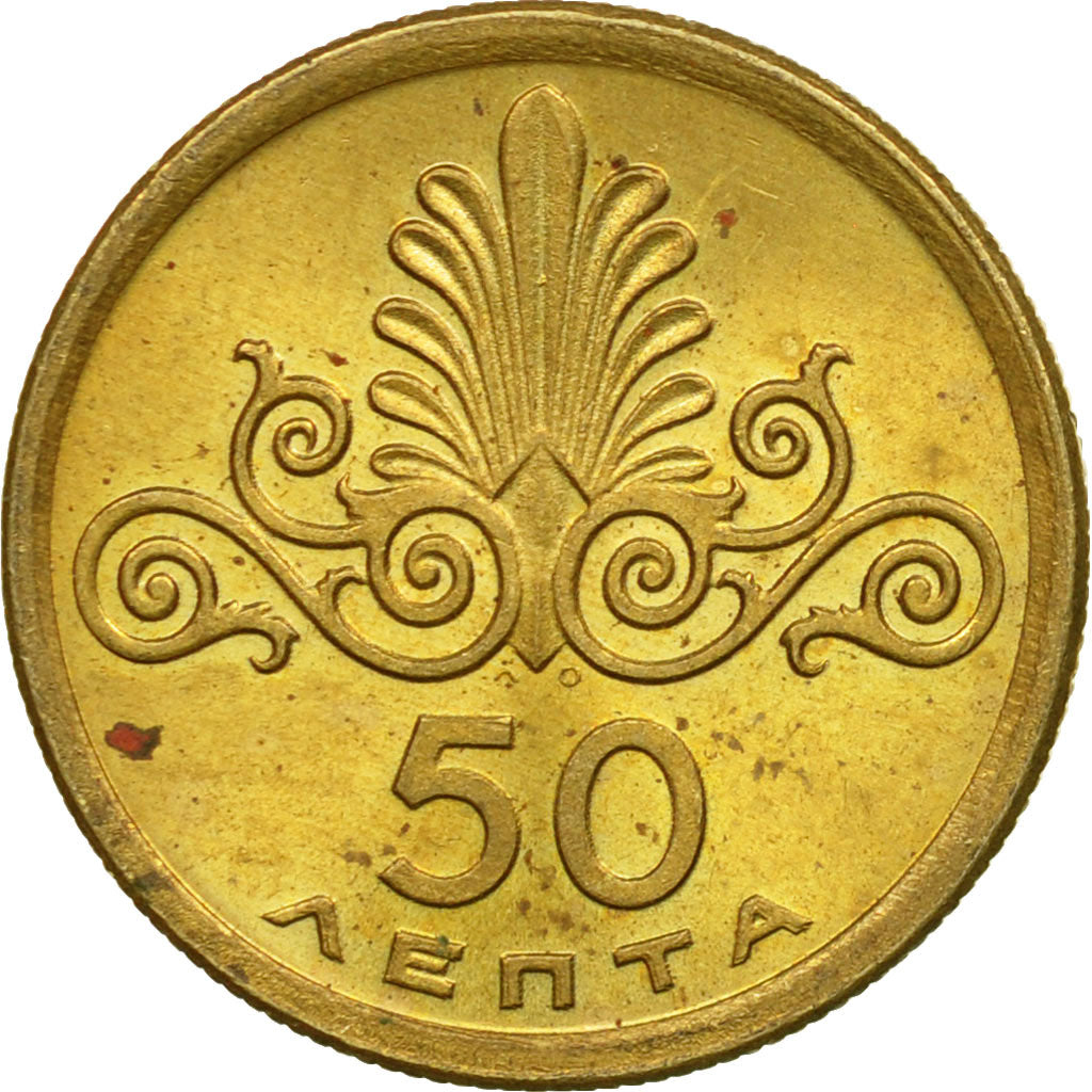 Münze, Griechenland, 50 Lepta, 1973, SS, Nickel-brass, KM:106