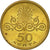 Moneda, Grecia, 50 Lepta, 1973, MBC, Níquel - latón, KM:106