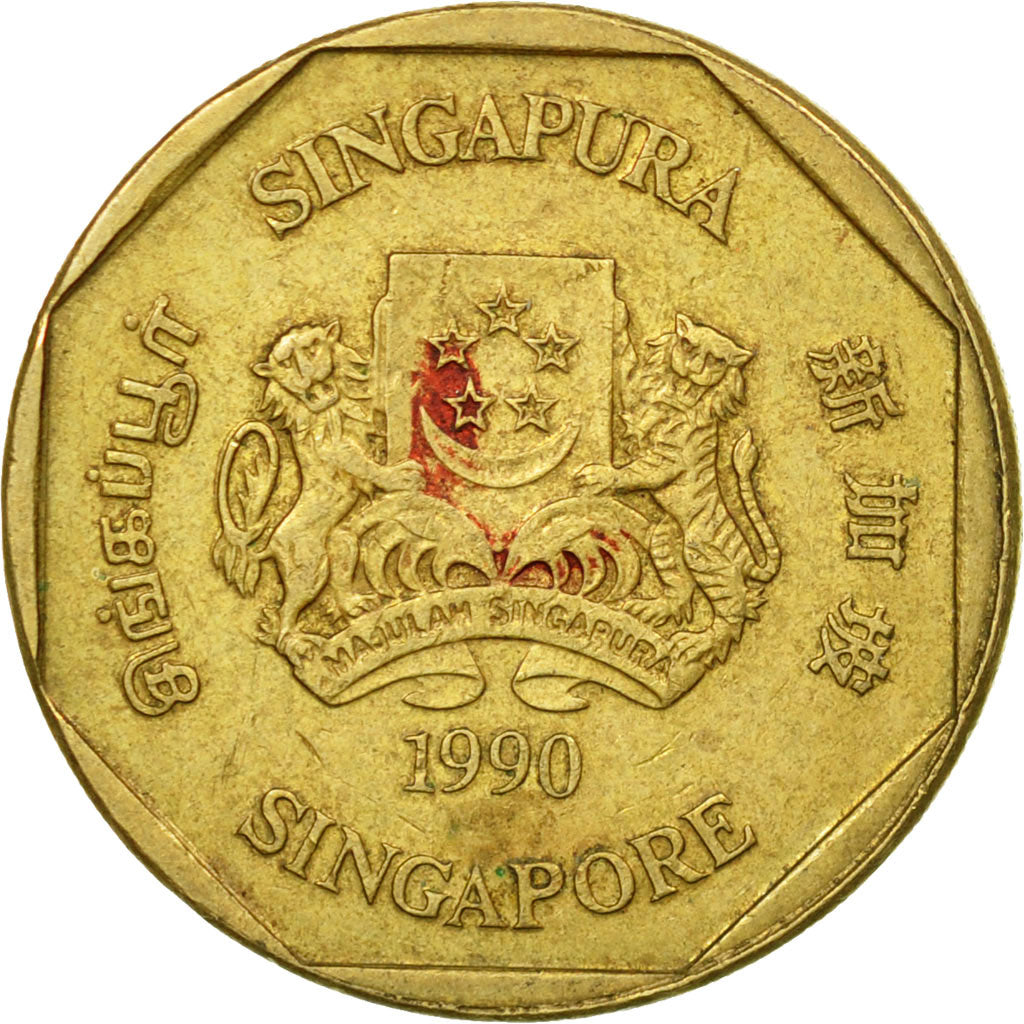 Coin, Singapore, Dollar, 1990, British Royal Mint, EF(40-45), Aluminum-Bronze