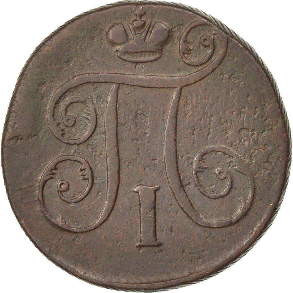 Coin, Russia, Paul I, Kopek, 1798, Ekaterinbourg, EF(40-45), Copper, KM:94.3