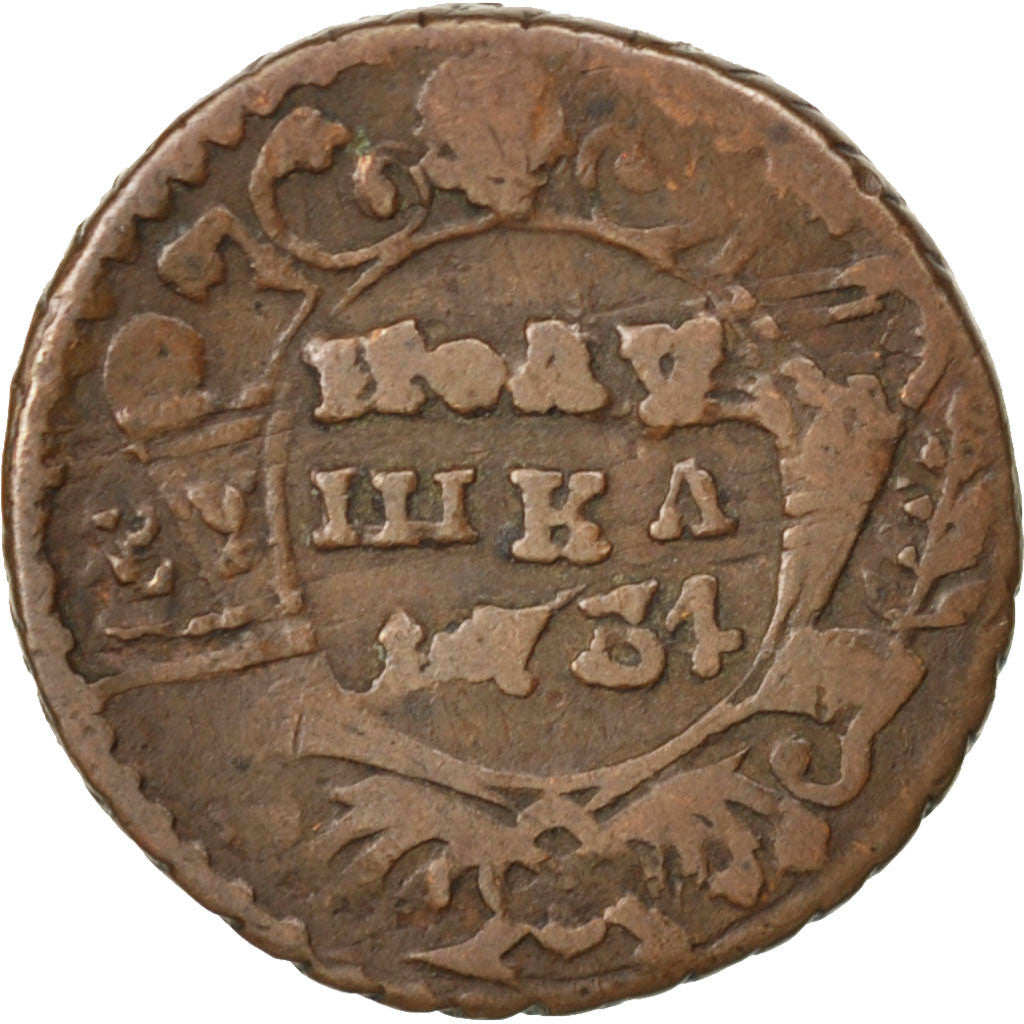 Monnaie, Russie, Polushka, 1/4 Kopek, 1734, TB+, Cuivre, KM:187