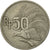 Coin, Indonesia, 50 Rupiah, 1971, EF(40-45), Copper-nickel, KM:35