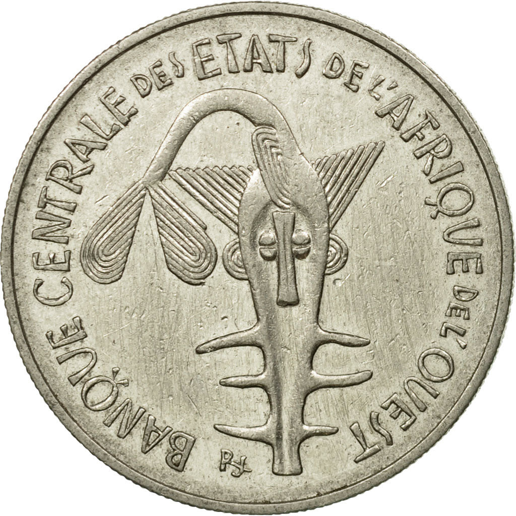 Coin, West African States, 100 Francs, 1969, Paris, EF(40-45), Nickel, KM:4