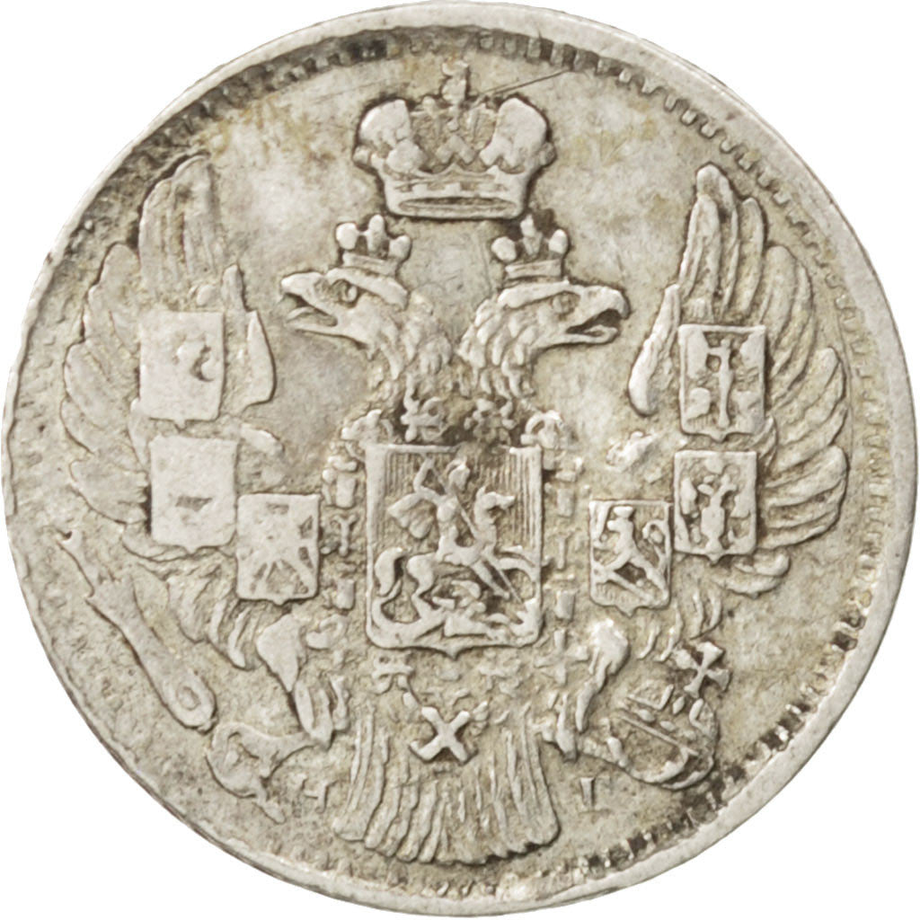 Moneta, Russia, Nicholas I, 5 Kopeks, 1837, Saint-Petersburg, BB, Argento