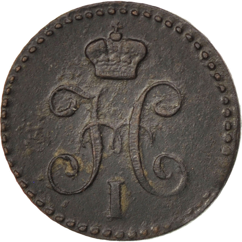 Munten, Rusland, Nicholas I, Polushka, 1/4 Kopek, 1840, Ekaterinbourg, FR+