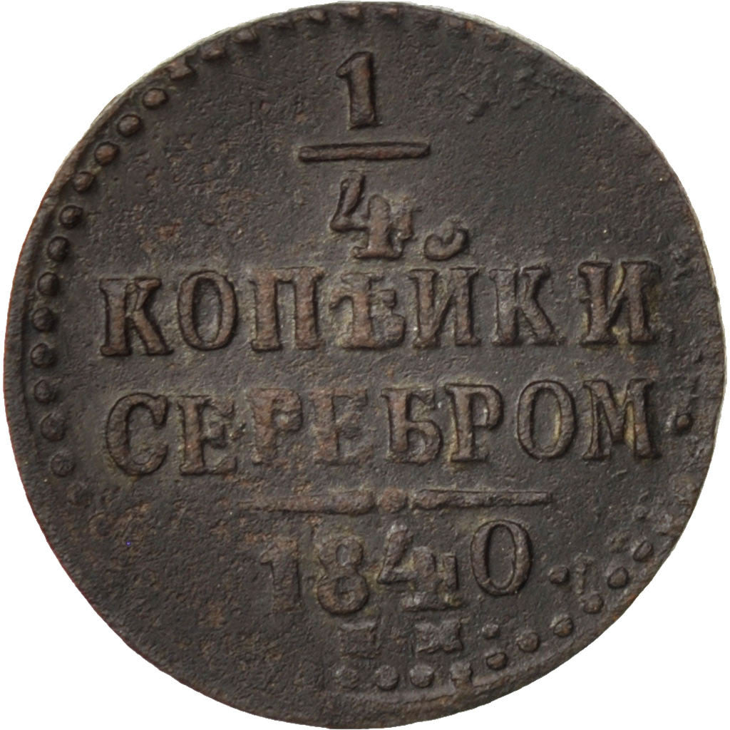 Munten, Rusland, Nicholas I, Polushka, 1/4 Kopek, 1840, Ekaterinbourg, FR+