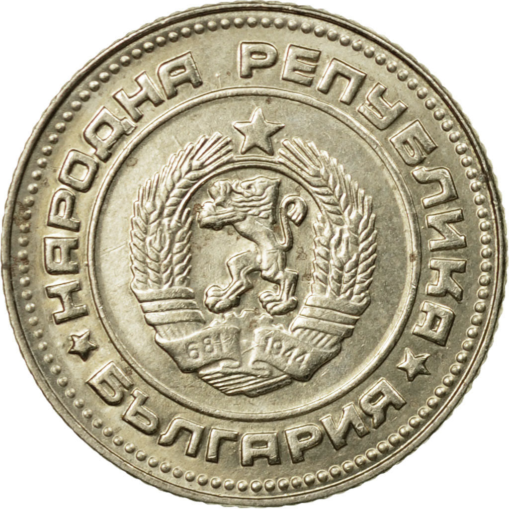 Coin, Bulgaria, 10 Stotinki, 1974, EF(40-45), Nickel-brass, KM:87