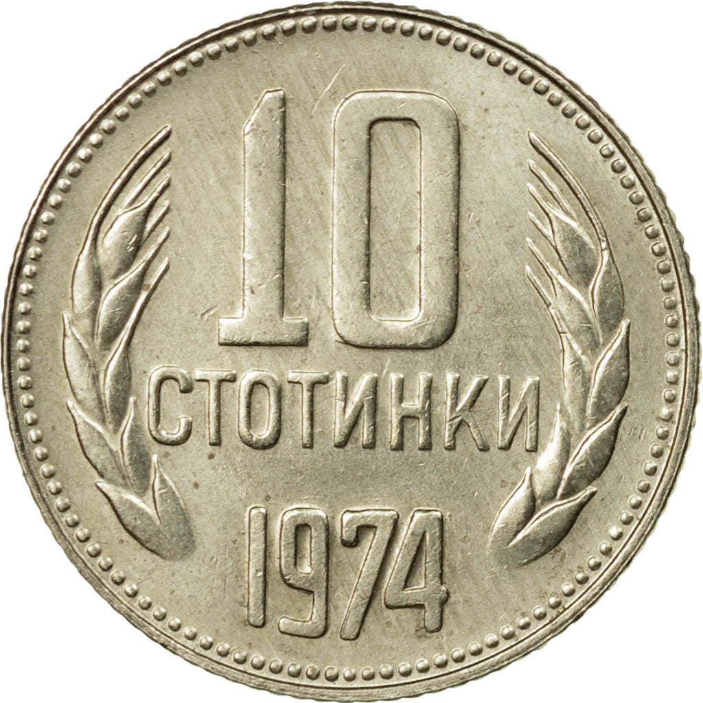 Coin, Bulgaria, 10 Stotinki, 1974, EF(40-45), Nickel-brass, KM:87