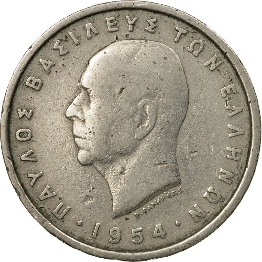 Moneta, Grecja, Paul I, 5 Drachmai, 1954, EF(40-45), Miedź-Nikiel, KM:83