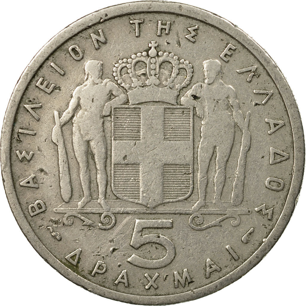 Moneta, Grecja, Paul I, 5 Drachmai, 1954, EF(40-45), Miedź-Nikiel, KM:83