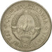 Coin, Yugoslavia, 10 Dinara, 1980, EF(40-45), Copper-nickel, KM:62