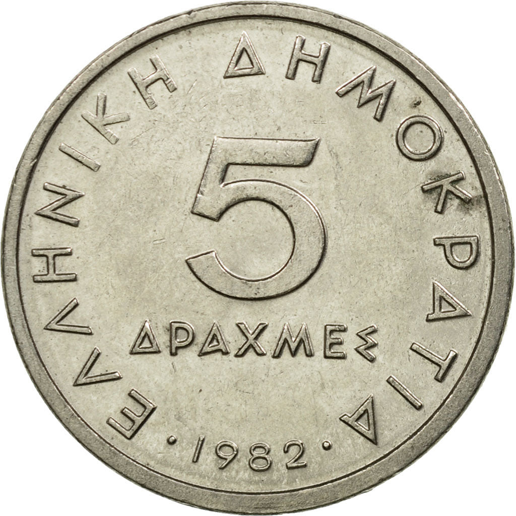 Münze, Griechenland, 5 Drachmes, 1982, SS, Copper-nickel, KM:131