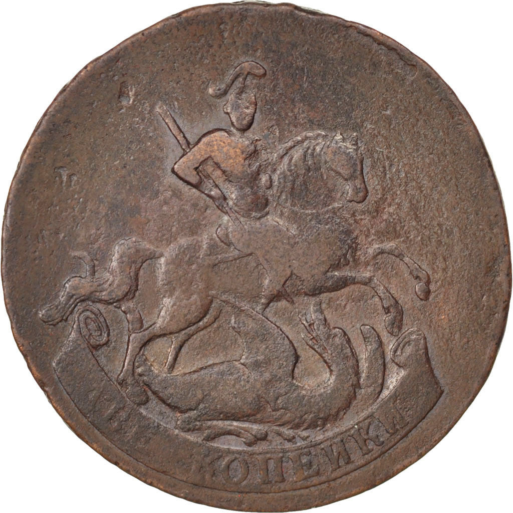 Coin, Russia, Elizabeth, 2 Kopeks, 1757, VF(30-35), Copper, KM:7.2