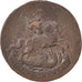 Coin, Russia, Elizabeth, 2 Kopeks, 1757, VF(30-35), Copper, KM:7.2