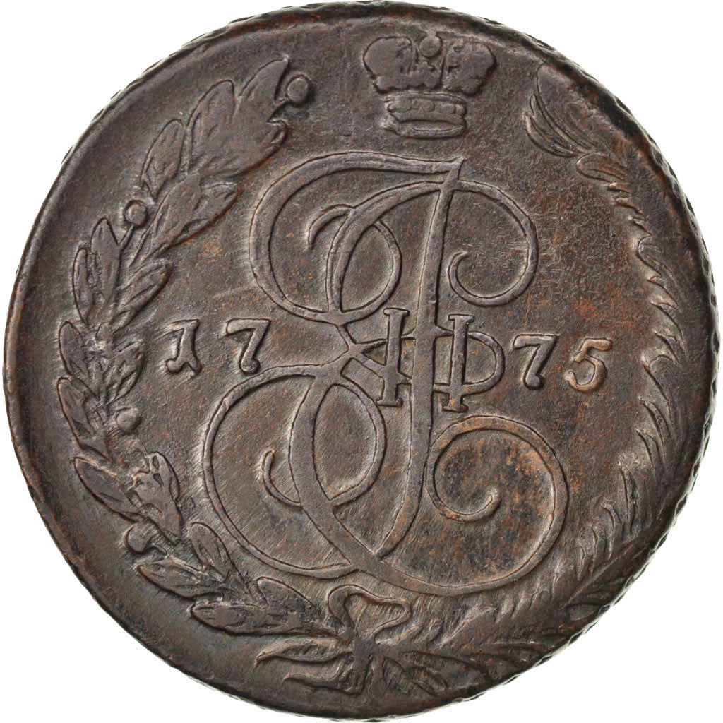 Monnaie, Russie, Catherine II, 5 Kopeks, 1775, Ekaterinbourg, TTB, Cuivre