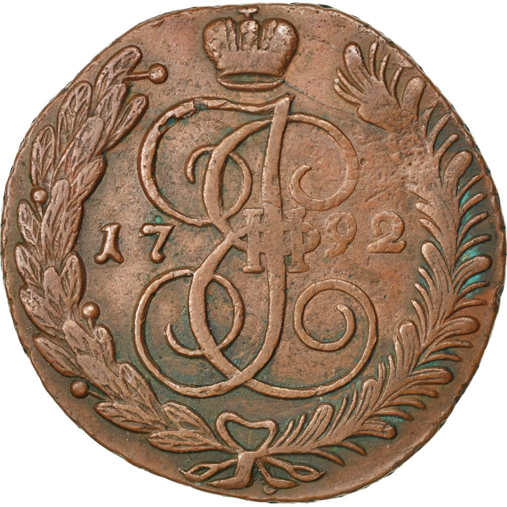 Coin, Russia, Catherine II, 5 Kopeks, 1792, Annensk, EF(40-45), Copper, KM:59.2