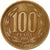 Coin, Chile, 100 Pesos, 1985, Santiago, EF(40-45), Aluminum-Bronze, KM:226.1