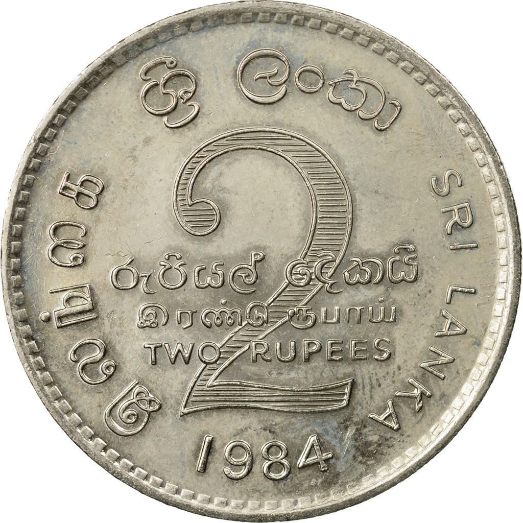 Coin, Sri Lanka, 2 Rupees, 1984, EF(40-45), Copper-nickel, KM:147