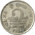 Munten, Sri Lanka, 2 Rupees, 1984, ZF, Copper-nickel, KM:147