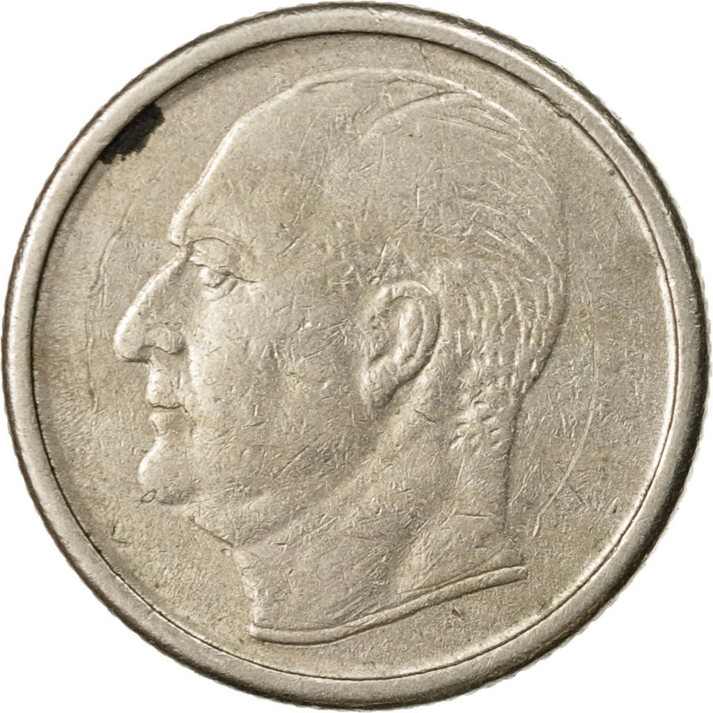 Coin, Norway, Olav V, 25 Öre, 1967, EF(40-45), Copper-nickel, KM:407