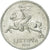 Moneda, Lituania, Centas, 1991, MBC, Aluminio, KM:85
