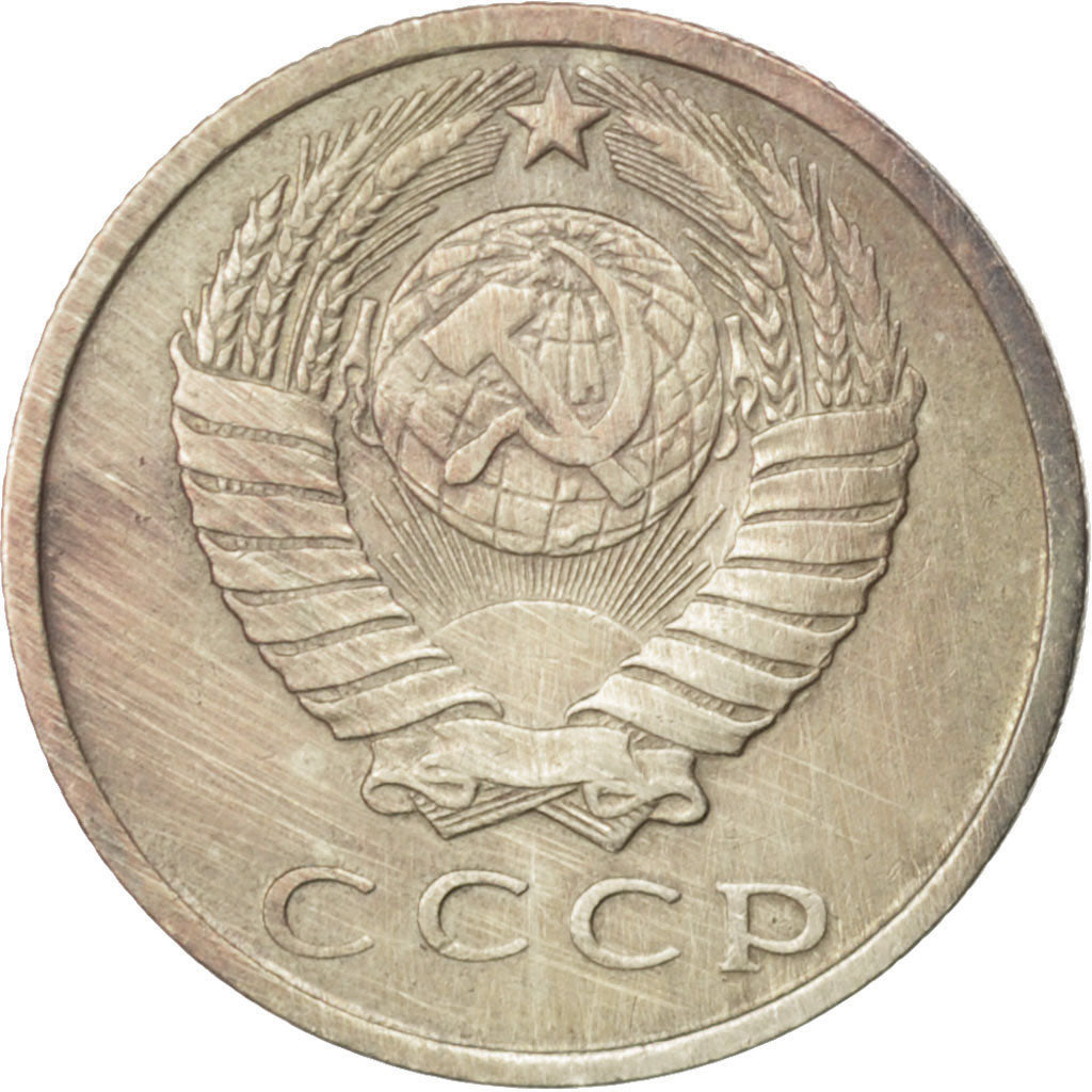 Moneta, Russia, 15 Kopeks, 1961, EF(40-45), Miedź-Nikiel-Cynk, KM:131