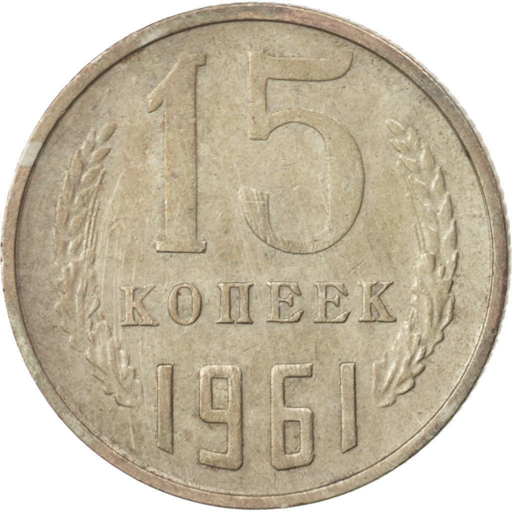 Moneta, Russia, 15 Kopeks, 1961, EF(40-45), Miedź-Nikiel-Cynk, KM:131