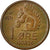 Coin, Norway, Olav V, Ore, 1971, EF(40-45), Bronze, KM:403