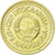Moneta, Jugosławia, 2 Dinara, 1984, EF(40-45), Mosiądz niklowy, KM:87