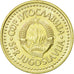 Coin, Yugoslavia, 2 Dinara, 1984, EF(40-45), Nickel-brass, KM:87
