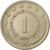 Coin, Yugoslavia, Dinar, 1973, EF(40-45), Copper-Nickel-Zinc, KM:59