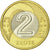 Coin, Poland, 2 Zlote, 2009, Warsaw, EF(40-45), Bi-Metallic, KM:283