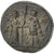 Coin, Aeolis, Kyme (190 Av. JC), Artemis, Bronze Unit, Kyme, AU(50-53), Bronze